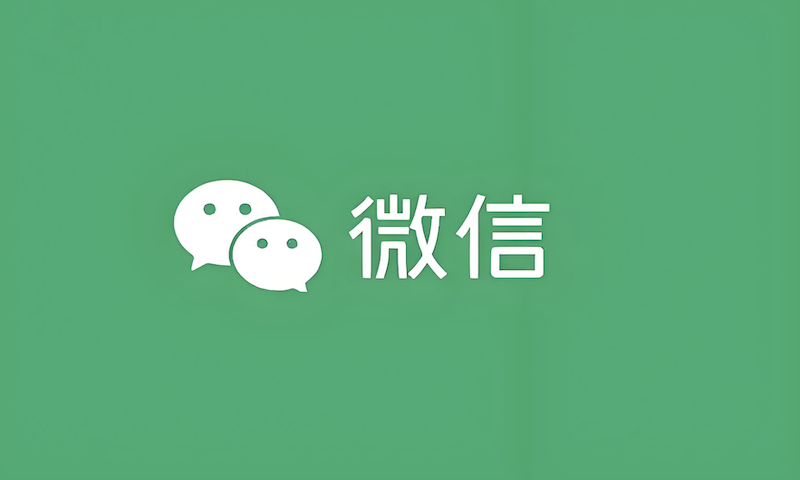 iOS 18.4更新